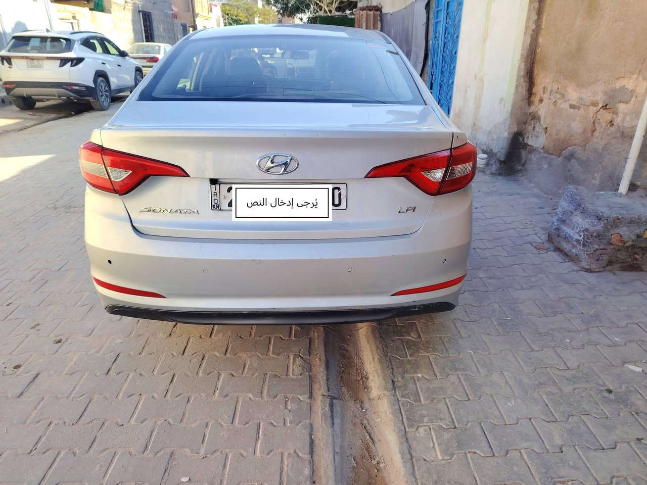 سوناتا ٢٠١٨ دخول جديد كاملة اصل غاز خط واحد بيع مراوس ترهم   ***********.   السعر ٥٨
