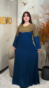 مخور اماراتي • توصيل سماوة