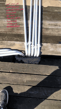 شبكة انابيب • سقف بوري • جدار سيمنز