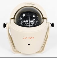 بوصله نضيفة سكن 07713850606