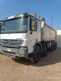 للبيع الاستفسار على الرقم 07712768764