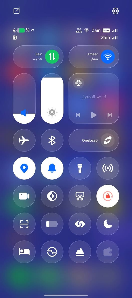 كامون 40 5g pro
ذاكره 
رام
بطارية
شحن سريع
ببجي فريم 
ضهره مفطور مثل مموضح
بيع او مراوس


**إذا كنت صاحب هذا الإعلان وتريد حذفه لأي سبب، رجاءا أرسل رسالة إلى الدعم الفني**