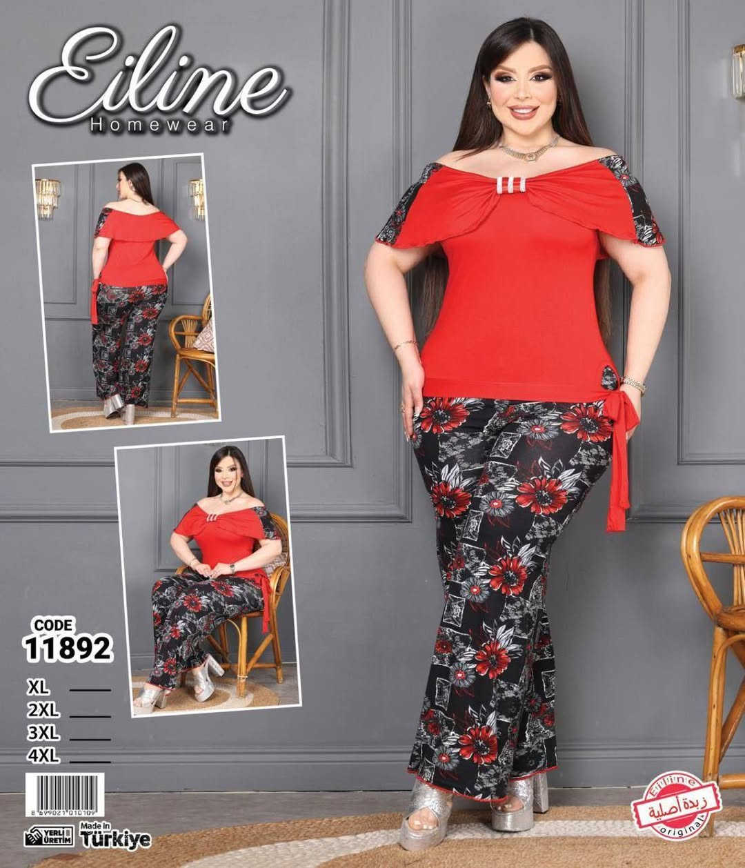 تراك زبده حلو ومميز
السعر 15


**إذا كنت صاحب هذا الإعلان وتريد حذفه لأي سبب، رجاءا أرسل رسالة إلى الدعم الفني**