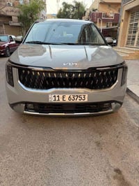 وبركاته KNكرنفال السياره موديل2025  اللون إسمنتي المرغوب  حادث السياره...
