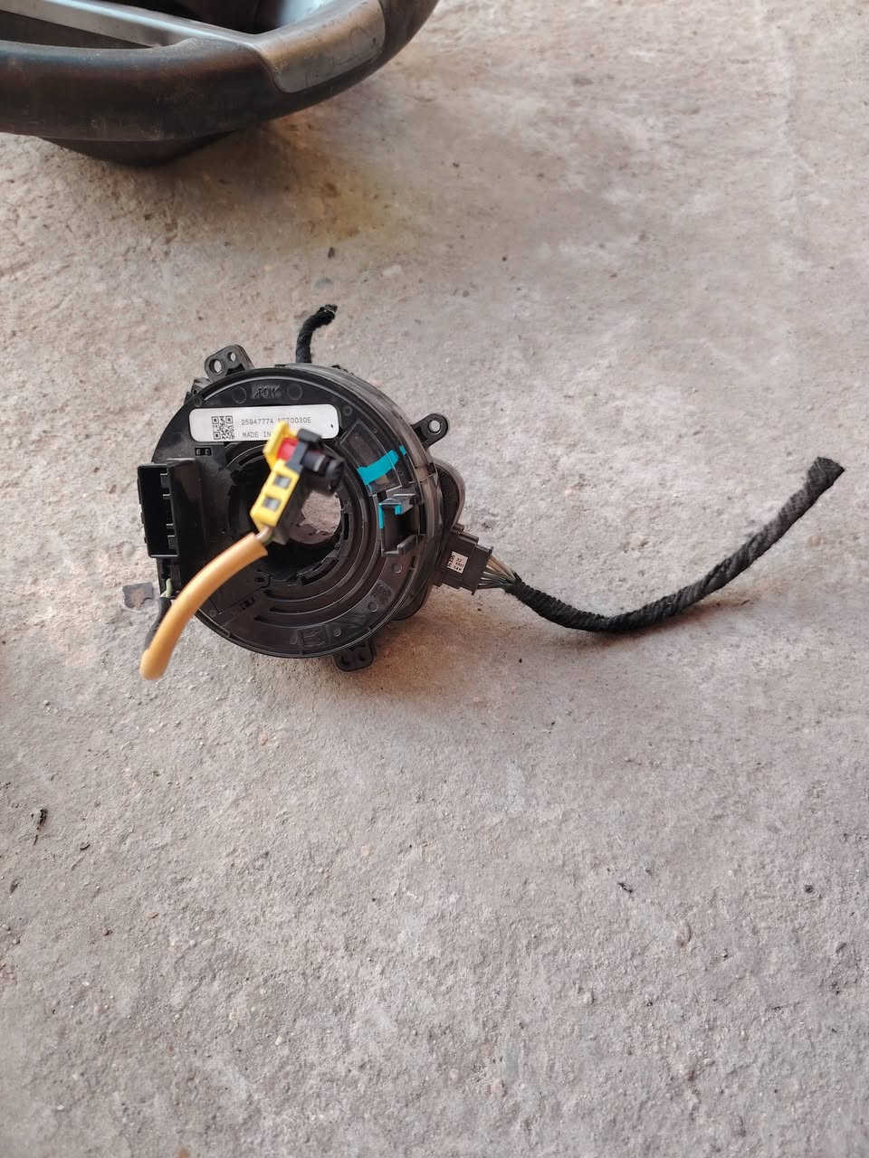 السلام عليكم
دركه ستيرن + اشاير +شريط ستيرن للبيع
مكاني حي الجهاد
***********
