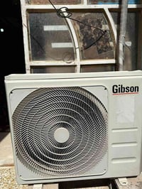 سبلت جبسون ثنين طن  كلش نضيف كامل جيب وشد اي نقص ما بيه سعره 375 وبيه ...