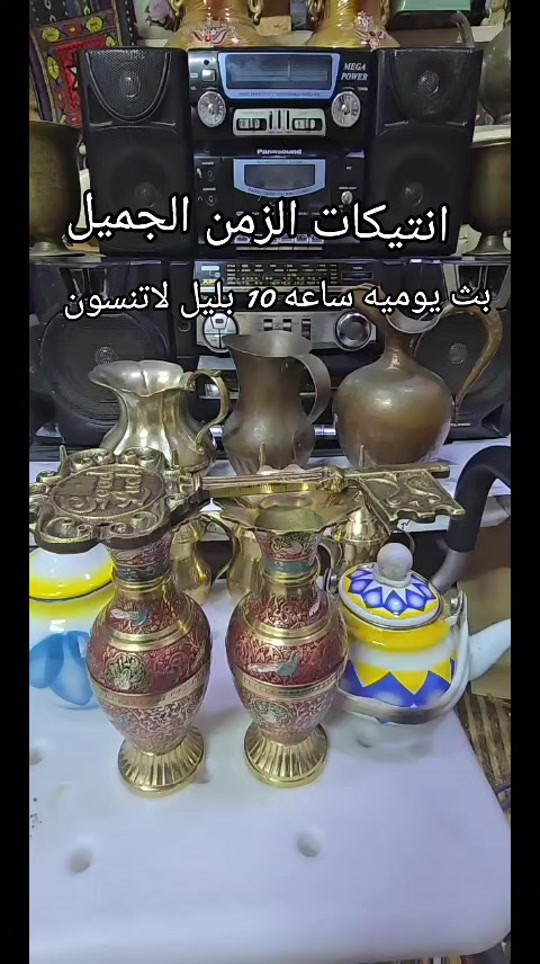 #اربيل_العراق_كوردستان #مشاهدات#اكسبلورررررررررررررررررررر #بنات #اكسبلورررررررررررررررررررر 


**إذا كنت صاحب هذا الإعلان وتريد حذفه لأي سبب، رجاءا أرسل رسالة إلى الدعم الفني**