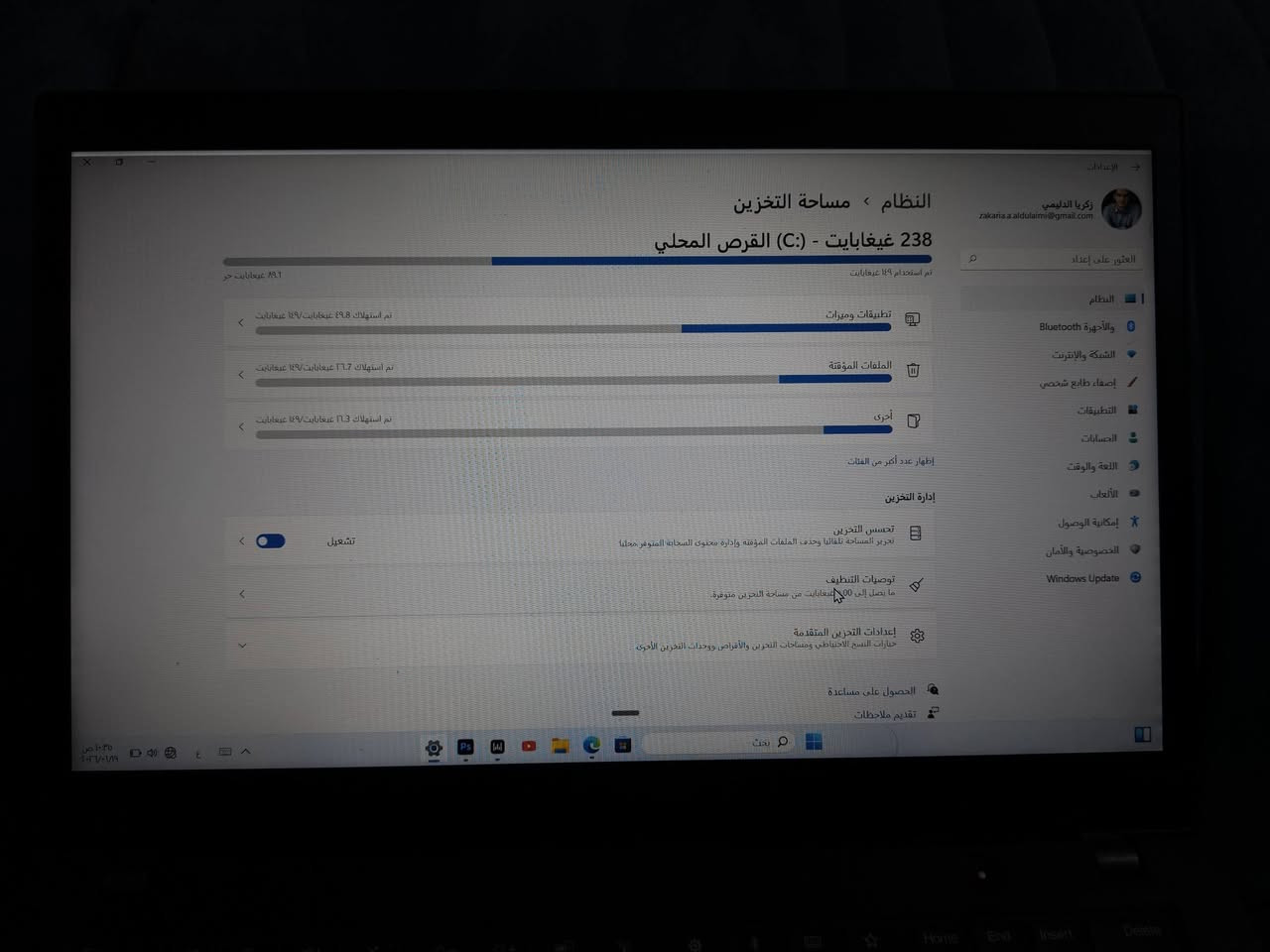 💻 Lenovo ThinkPad T480s

⚙️ المواصفات

🔹 المعالج: Intel® Core™ i7-8650U (الجيل الثامن)
🔹 الذاكرة: 12GB DDR4 (8GB + 4GB) قابلة للترقية إلى 16GB
🔹 التخزين: SSD NVMe (اذكر السعة)
🔹 كرت الشاشة: Intel UHD Graphics 620
🔹 الشاشة: 14 إنش Full HD مضادة للانعكاس (Anti-Glare)
🔹 نظام التشغيل: Windows 11 Pro
🔹 الوزن: 1.25 كغم فقط

✨ المميزات

✅ قارئ بصمة (Fingerprint) لتسجيل دخول سريع وآمن.
✅ يدعم شريحة SIM 4G LTE للاتصال بالإنترنت دون الحاجة إلى Wi-Fi.
✅ كيبورد بإضاءة خلفية للعمل بسهولة في الأماكن المظلمة.
✅ شاحن USB Type-C أصلي بقدرة 65W.
✅ منفذ Thunderbolt 3 عالي السرعة لنقل البيانات وربط الشاشات.
✅ شاشة Anti-Glare مريحة للعين وتقلل انعكاس الإضاءة أثناء الاستخدام.
✅ كاميرا مزودة بغطاء حماية للخصوصية (Privacy Shutter) يمكن فتحه وإغلاقه بسهولة عند الحاجة.
✅ تصميم نحيف ووزن خفيف يسهل حمله والتنقل به.
✅ هيكل ThinkPad متين وعالي الجودة، مناسب للاستخدام اليومي المكثف.
✅ يدعم Wi-Fi وBluetooth وكاميرا وميكروفون مدمجين.

🚀 مناسب لتشغيل

✔️ Adobe Photoshop
✔️ Adobe Illustrator
✔️ Canva
✔️ Figma
✔️ Microsoft Office
✔️ AutoCAD
✔️ Revit
✔️ ETABS
✔️ SAP2000
✔️ Visual Studio
✔️ MATLAB
✔️ ومعظم البرامج الهندسية والتصميمية والدراسية بكفاءة عالية.

🎁 هدايا مجانية مع الجهاز

🎁 ماوس
🎁 كيبورد
🎁 ستاند (حامل لابتوب)
🎁 فلاش ميموري (USB Flash Drive)
⚡ شاحن Lenovo الأصلي USB Type-C بقدرة 65W

📍 الجهاز نظيف، جاهز للاستخدام، ولا يحتاج أي صيانة.
السعر :320،000IQD بي مجال بسيط للشراي
للتواصل وتساب : ***********
