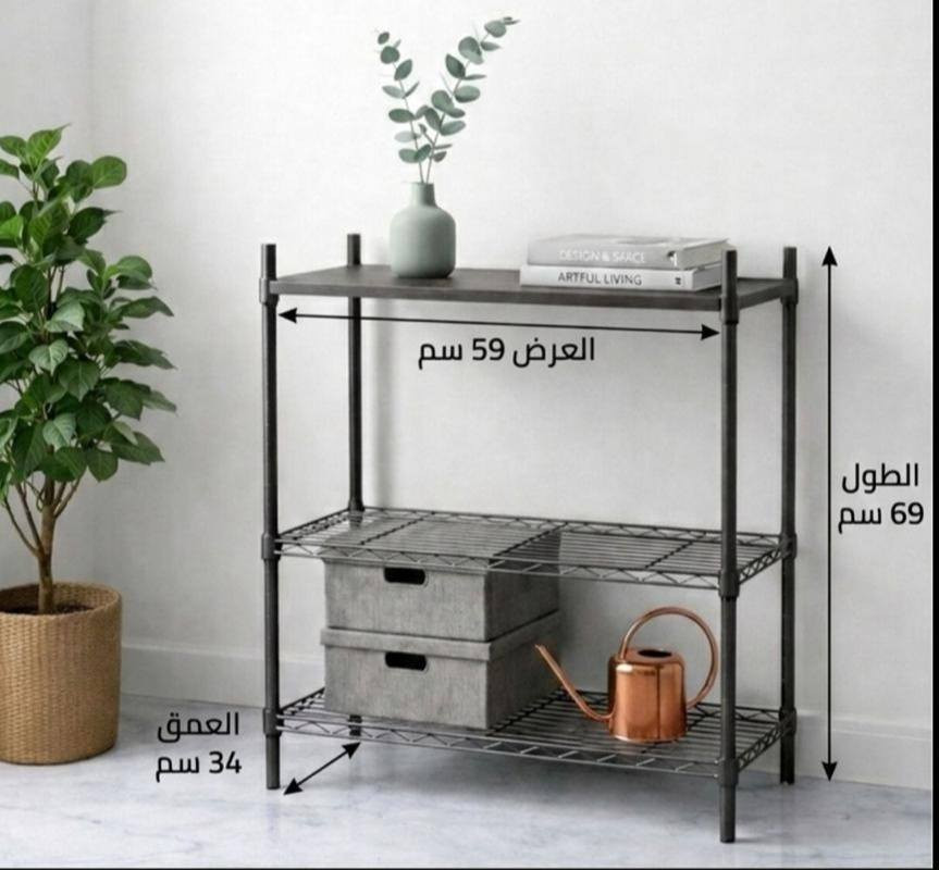 ميري للتبضع


**إذا كنت صاحب هذا الإعلان وتريد حذفه لأي سبب، رجاءا أرسل رسالة إلى الدعم الفني**