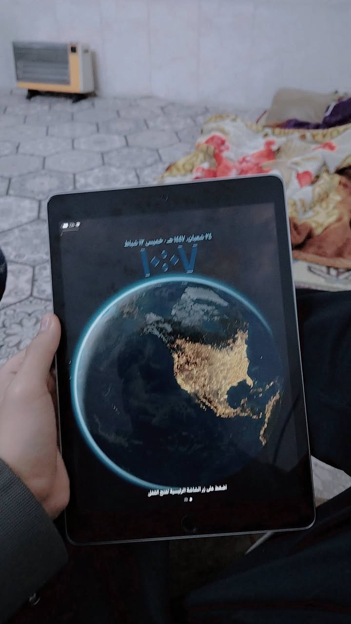 ايباد ابل 9 نظافه فول
من بدل بي اي شيء شرط الحاسبه

بطاريه 86 تحديث اخر شي 26.2

السعره 450 وبي مجال مكاني كركوك

الذاكره 64


**إذا كنت صاحب هذا الإعلان وتريد حذفه لأي سبب، رجاءا أرسل رسالة إلى الدعم الفني**