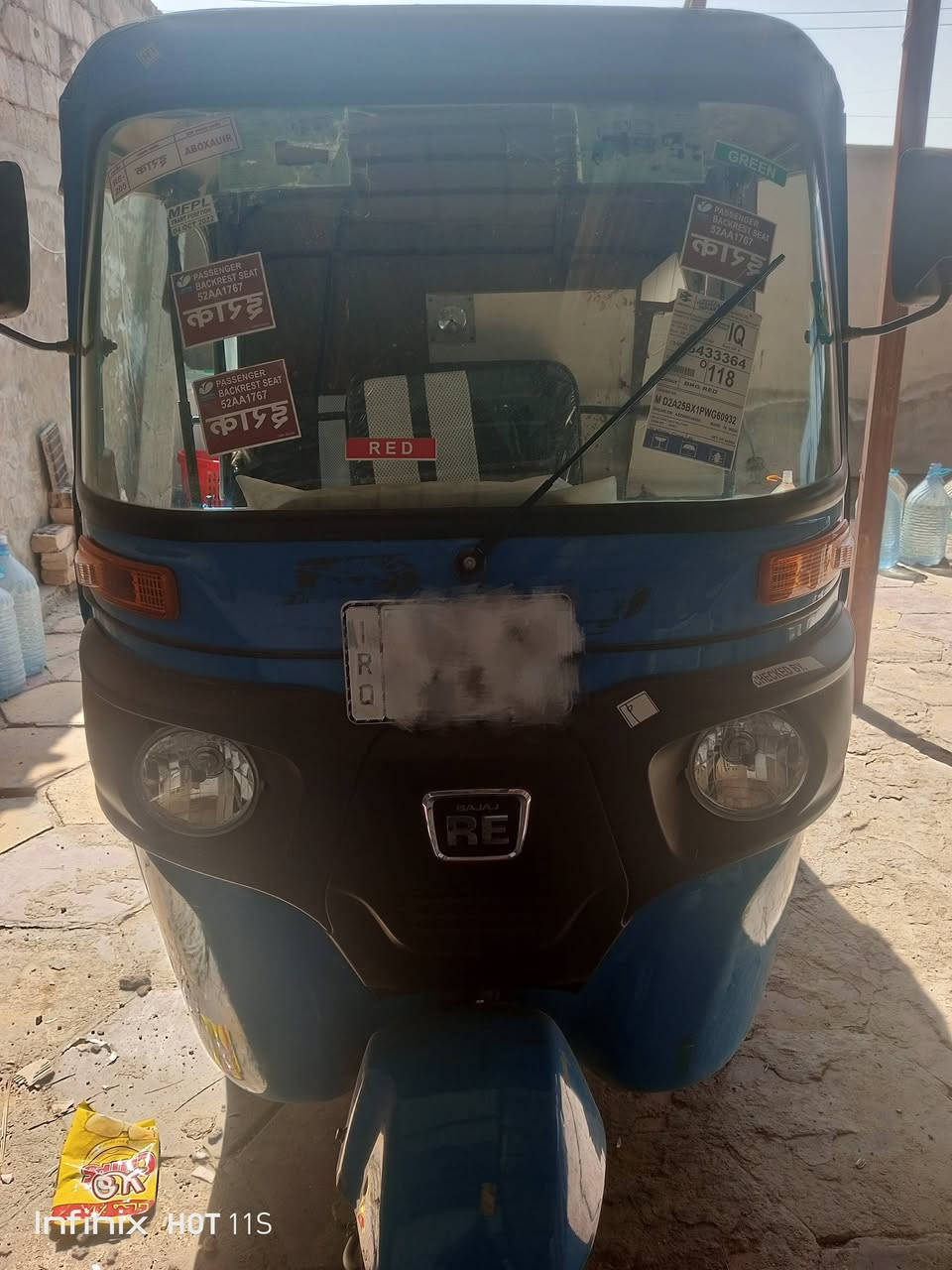 بيع تكتك 23 مضلع مرقمة بغداد كفالة عامة باسم عبدالله المشتري هو يحولها باسمة
رقم الهاتف: ***********
