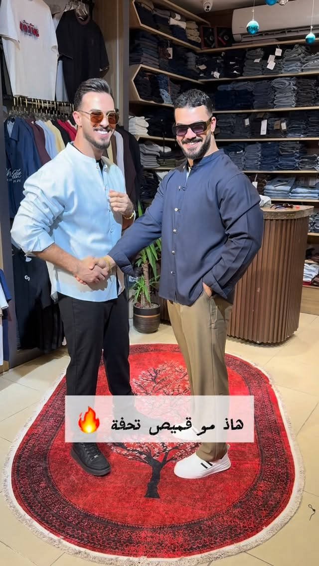 كمل الف يو وتمتع بلقالب وبألوان 🔥🖤


**إذا كنت صاحب هذا الإعلان وتريد حذفه لأي سبب، رجاءا أرسل رسالة إلى الدعم الفني**