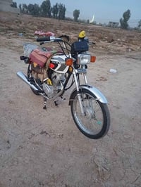 دراجه ناريه • موديل 25 • ديالى الخالص