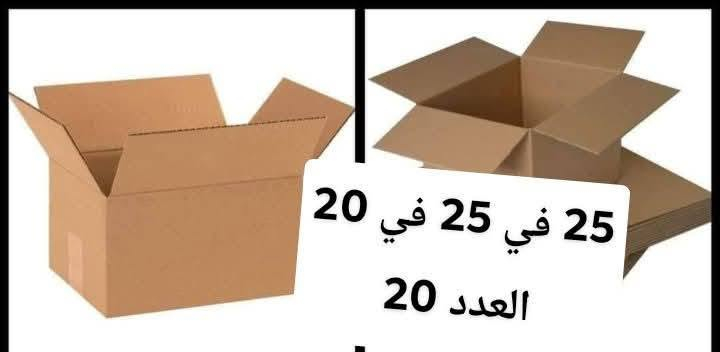 قياسات وعدد قطع مكتوب ع الصور تريديهم تكتب تم وادخله خاص


**إذا كنت صاحب هذا الإعلان وتريد حذفه لأي سبب، رجاءا أرسل رسالة إلى الدعم الفني**