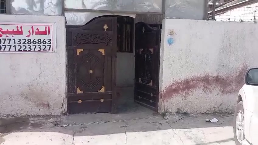بيت ايجار قريب ع منظمه بدر بل مجمع ايجاره ٣٠٠ ***********

