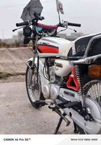 تايكر • محرك جديد • تكريت