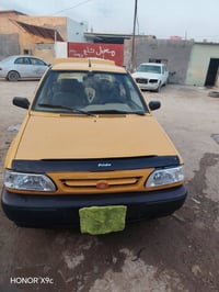 سايبا برايد • ٢٠١٣ • رقم بغداد