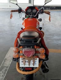 دايون • موديل ٢٠٢٣ • مرقم