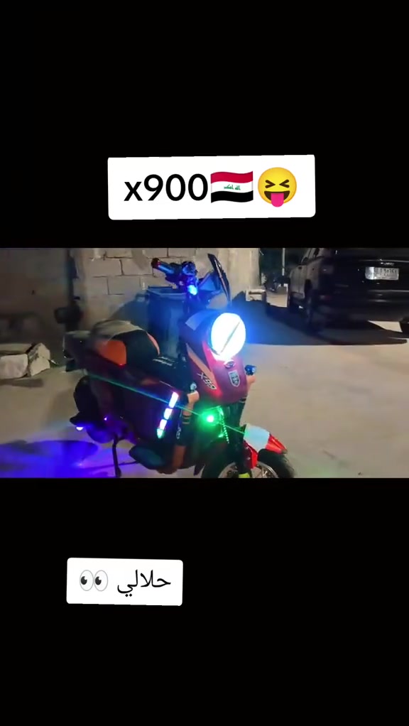 الييع البصرة ابو الخصيب، سعر 550 وبيهة مجال


**إذا كنت صاحب هذا الإعلان وتريد حذفه لأي سبب، رجاءا أرسل رسالة إلى الدعم الفني**