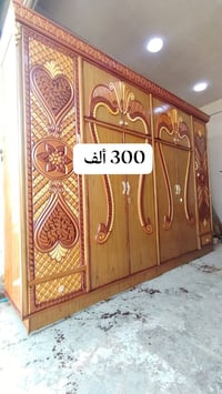 كناتير صاج • الشعلة بغداد • توصيل بكروة