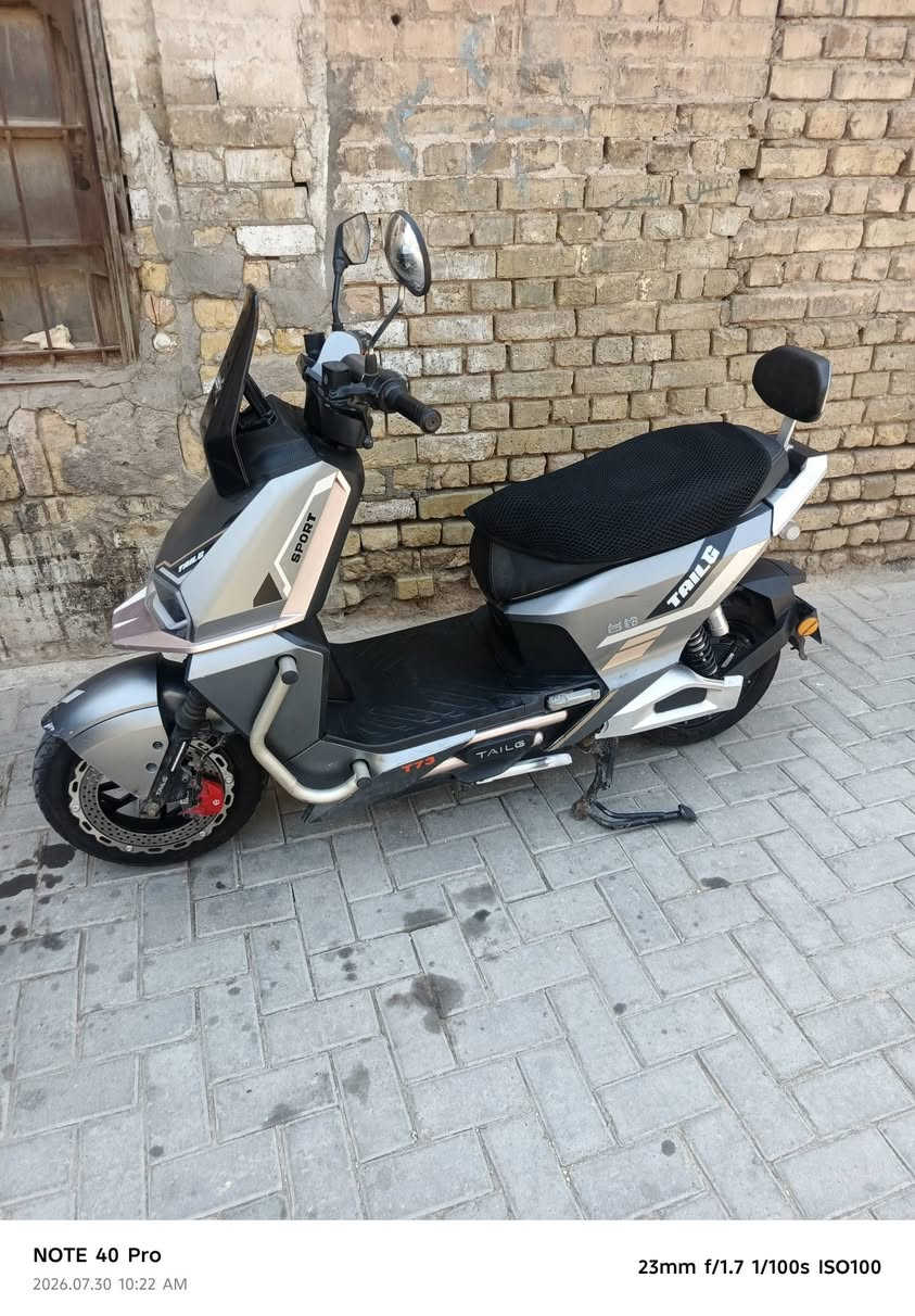سلام عليكم دراجه شحن كلش نضيفه بطاريت ملف بس كم شخط سعر 850 بغداد شارع حيفاء ***********
