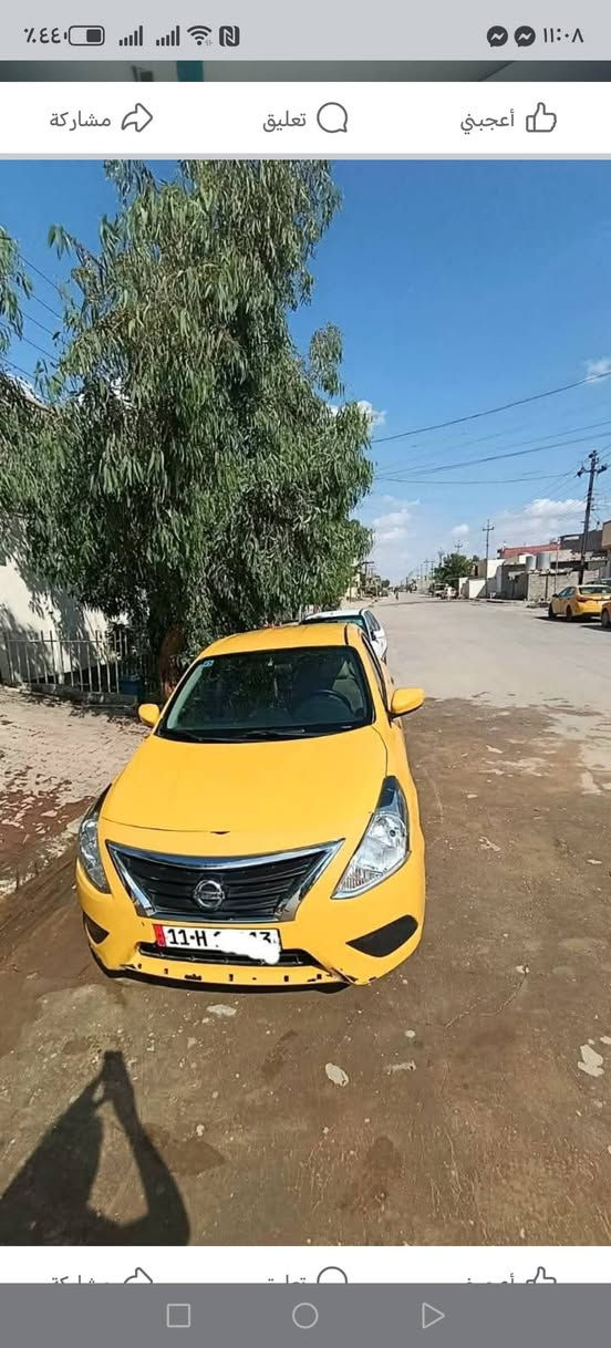 نيسان فيرسا ١٩ بغداد بسمي ضرر تبديل بونيد وجاملوق سعر ٩٥ ورقة


**إذا كنت صاحب هذا الإعلان وتريد حذفه لأي سبب، رجاءا أرسل رسالة إلى الدعم الفني**