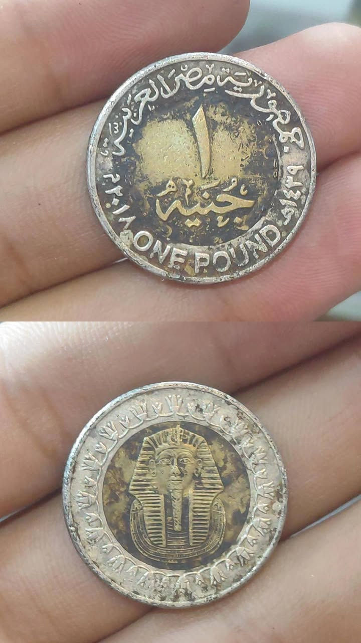 عمله فرنسيه .. 1989... وعمله مصريه


**إذا كنت صاحب هذا الإعلان وتريد حذفه لأي سبب، رجاءا أرسل رسالة إلى الدعم الفني**