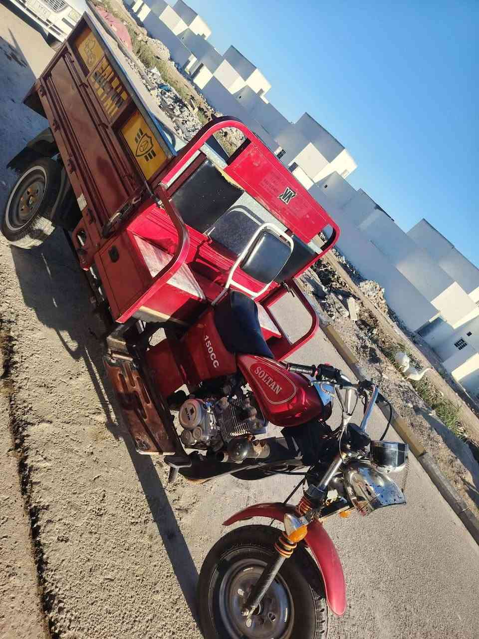 ستوته للبيع 22 سعره مليونين و700 عنوان الاف دار


**إذا كنت صاحب هذا الإعلان وتريد حذفه لأي سبب، رجاءا أرسل رسالة إلى الدعم الفني**