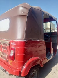 تكتك البيع 2018اوراق 07726729058