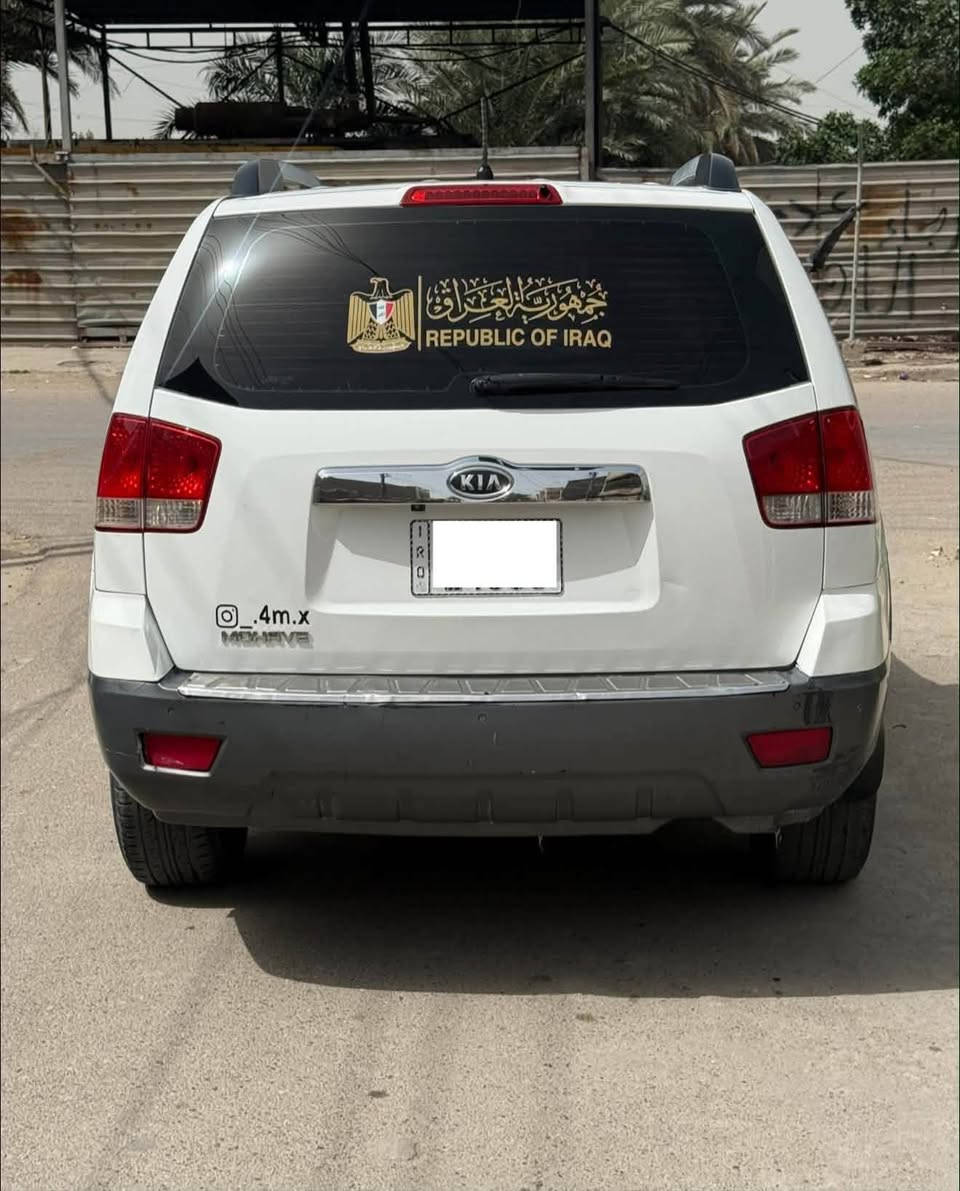 السلام عليكم 
كيا مهافي 2011 
بيه صبغ جاملغ وبنيد بدون دواخل فقط صبغ باقي السياره كفاله رقم بغداد الدولي بأسمي هزه جديده سنويه جديده

خليجي فول مواصفات 1/1 عده البصمه تبريد بيانو ثلاث قطع فتحه سقف كشنات جلد كشنات كهرباء جنطه شفط تحكم ستيرن بعد بيه مواصفات السياره جاهزه بدون نقص كير ومحرك مكفولات صدر امامي وخلفي جديد تخم تاير جديد كهربائيات كله شغاله منضومه زنون جديده تبريد ثلج كله شغال بدون نقص ابد السياره معروضه ( 128& ) وبيه مجال بسيط مكاني بغداد الدوره نهايه شارع 60 للاستفسار *********** بغداد, العراق
