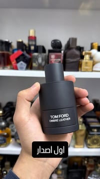 أول اصدار ٢٠١٨ • مستخدم ٥مل • ويّه الباكيت