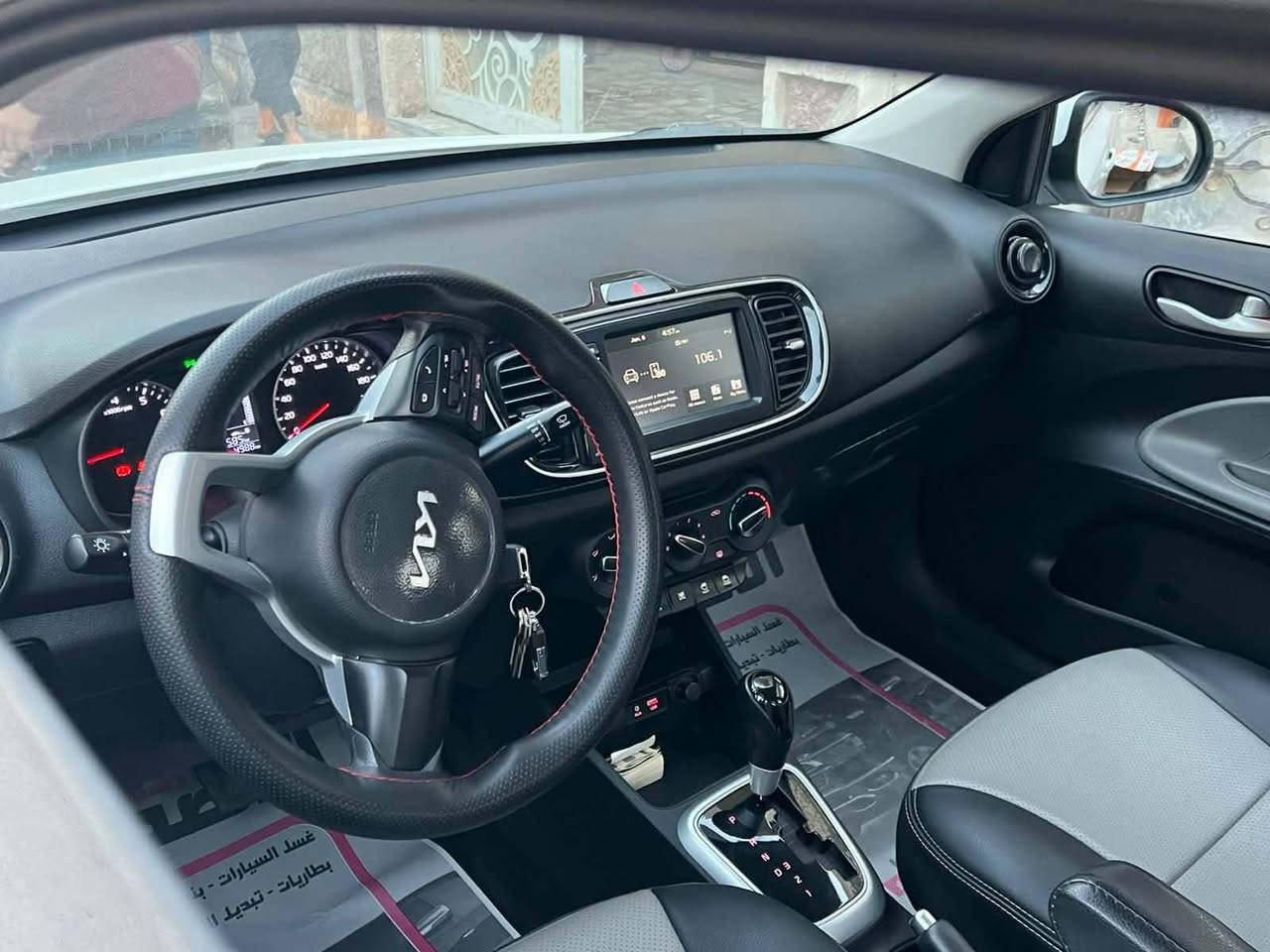 للبيع كيا بيجاس موديل 24 ماشيه 8 ألف السيارة على وضع الشركة كفالة من الزلغ رقم بغداد بسمي السعر  125 بيه مجال بسيط ***********
