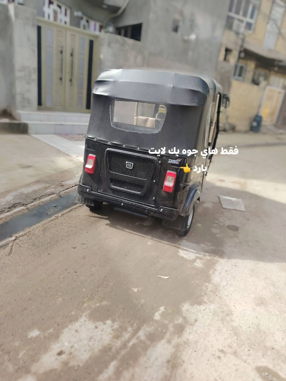 موديل 23 بشهر ل11 كفاله عامه محرك تفيلس ما مفيلس 
خياس ماكو ولا قطره وراق المصطفى حولك صادق وخالد خاص ما جاوب واتساب ما جاوب فقط مخابره وشراي يدلل كفاله عامه لاحد يخابرني يكلي شبيها كلت البيها كفاله عامه اكرر كفاله عامه  ***********
