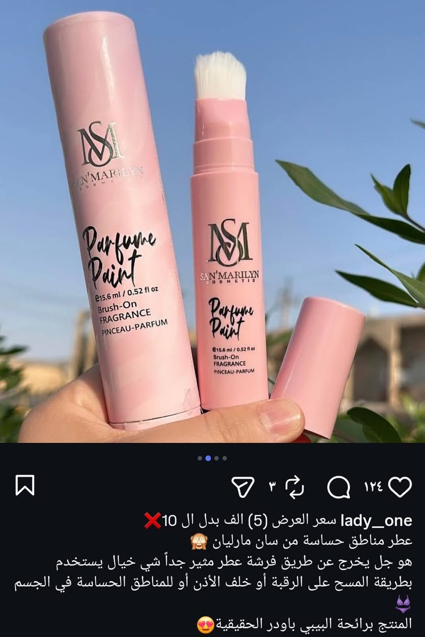 مع كل طلب هديه
الاسعار ماتتحاوز ال 5 تالاف


**إذا كنت صاحب هذا الإعلان وتريد حذفه لأي سبب، رجاءا أرسل رسالة إلى الدعم الفني**