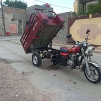 ستوته ام الطير موديل2023. اوراق اصولي السعر مليونين 100 وبيهه مجال للس...