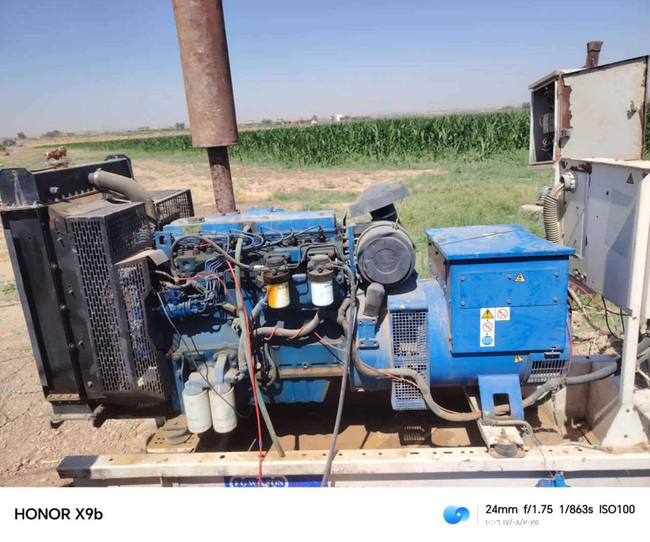 السلام عليكم
مولد بير كنز Fgولسن. انگليزي الاصلي راس توليد 110كيڤي بلادي 
السعر 55ورقة للاستفسار الاتصال علئ الرقم ***********
