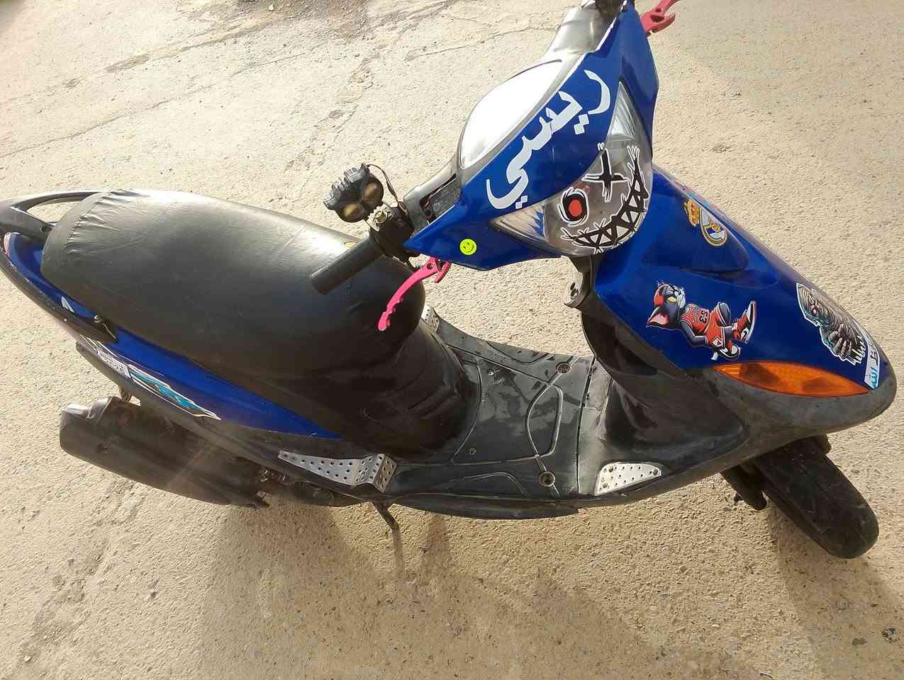 سلام عليكم دراجة ماكس عدلة للبيع تشتغل سلف هندر بوشة 55 بلادي السعر 300 قفل وهاذا رقمي ***********
