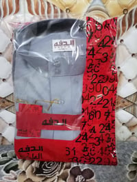دشداشه رجالي • خامة صيفي • الرمادي خمسه كيلو