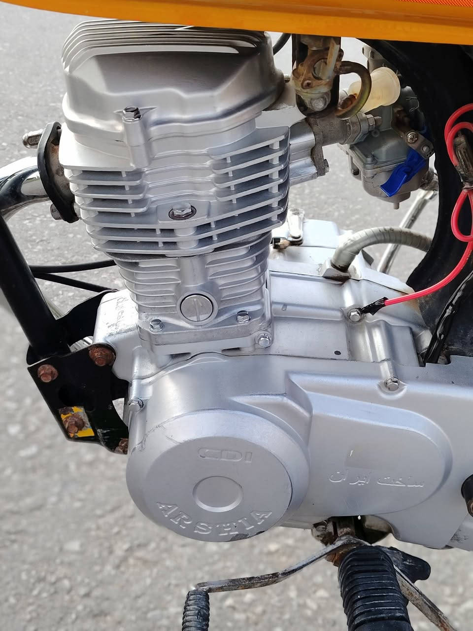 دراجه أرشه موديل 2020أوراق أصولي  وغراض نامه الاصلي شرط موتجاري محرك برغي مامفتوح بيه شرط اذا ماطلع 120 مرجوعه كلشي شغال كهربائيات كله جدد للتواصل صاحب الدراجه اني مكلف بالنشر رقم راعيه *********** السعر 850 وبيه مجال
