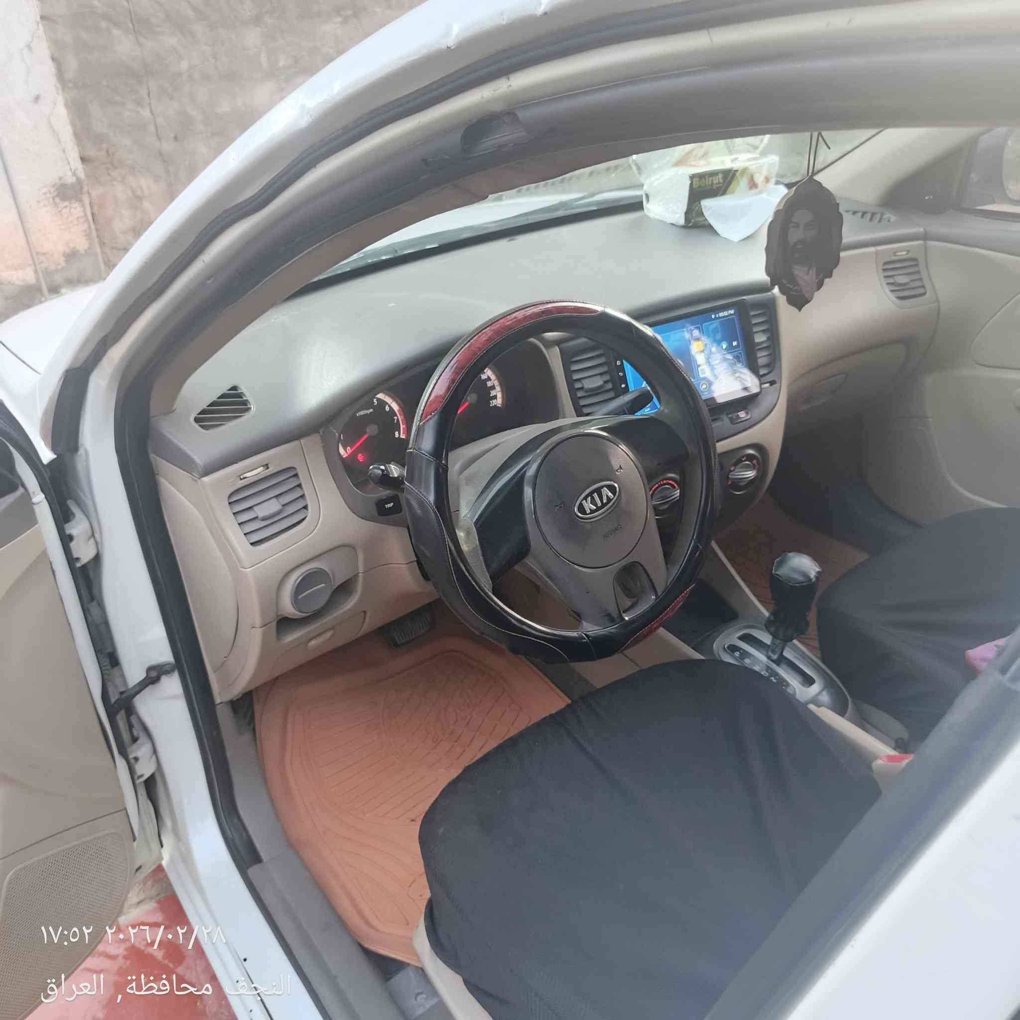 ريو ١٢ جاهزه كير مكينه كهربائيات بيها قطع رش من دون ضربه سنويه هزه جديده لل٣٠ محرك ١٦٠٠ مكان نجف السعر ٧٨ للتواصل خاص..


**إذا كنت صاحب هذا الإعلان وتريد حذفه لأي سبب، رجاءا أرسل رسالة إلى الدعم الفني**