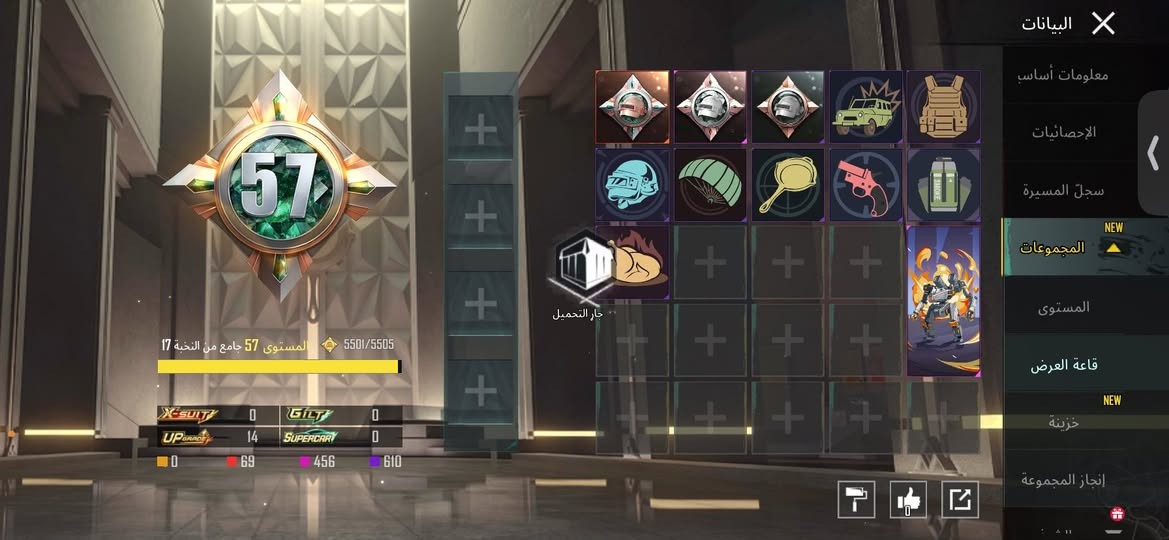 ببجي لفل 80 للبيع بغداد
التفاصيل كدامكم ١٤ سلاح اغلبهم كل مسح
اسلوب خرافي
حساب يخبل 
بيع وجهه الوجهه او كفيل مكاني بغداد
واتساب***********
