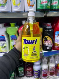 السـلام عَـليگم  مُتـابعينا الگرام  منظفات #العملاق#😍😍 كل ماهوه جديد 🩶...