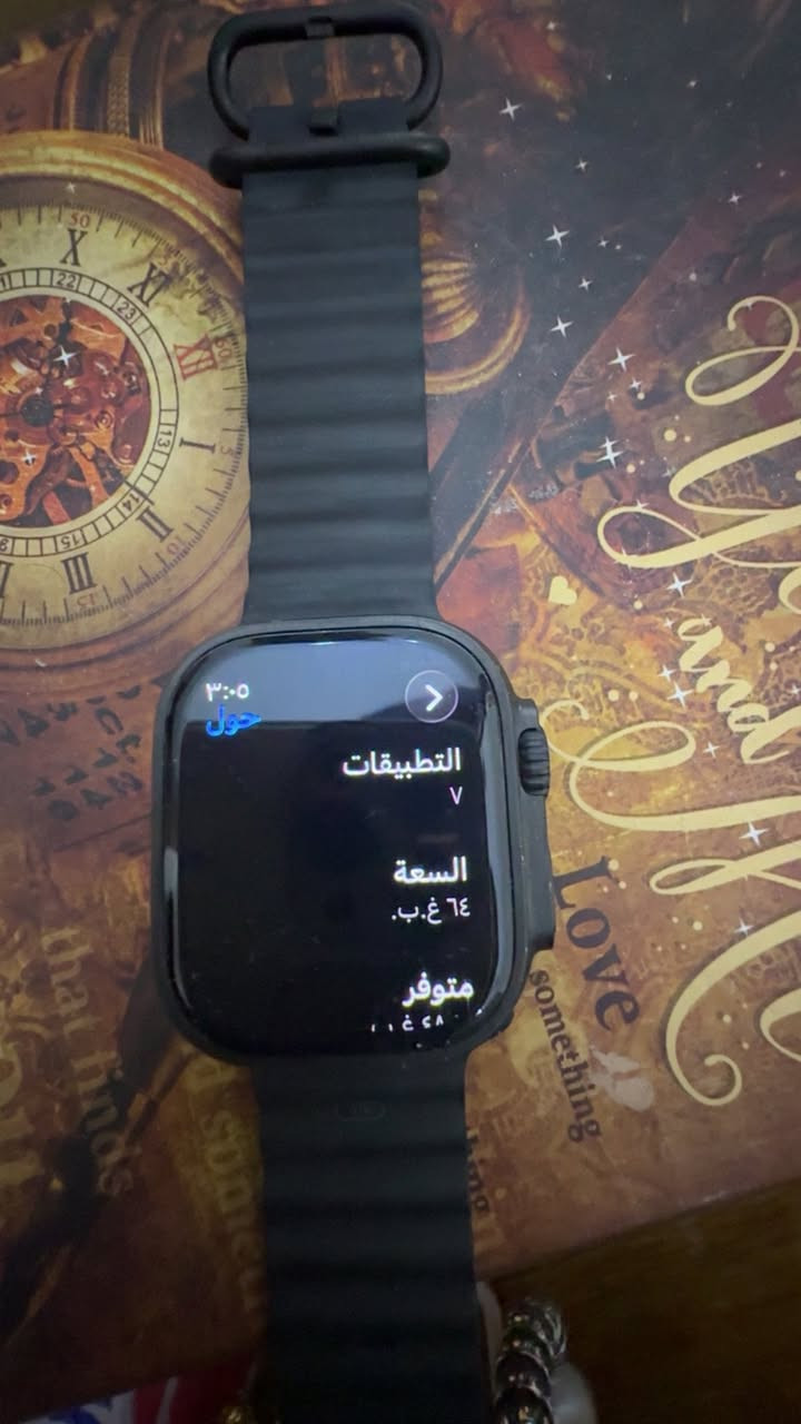 ساعة ابل ألترا 2 نظيفة مال أبنية 
يعني جدا نظيفة 
نسبة بطارية ١٠٠% مع باكيت أكيد 
بعده مصار سنة لله شاهد ٨ اشهر فقط 
السعر ٧٥٠ 
حجم الساعة ٤٩ ملم 
وكالة ماستر


**إذا كنت صاحب هذا الإعلان وتريد حذفه لأي سبب، رجاءا أرسل رسالة إلى الدعم الفني**