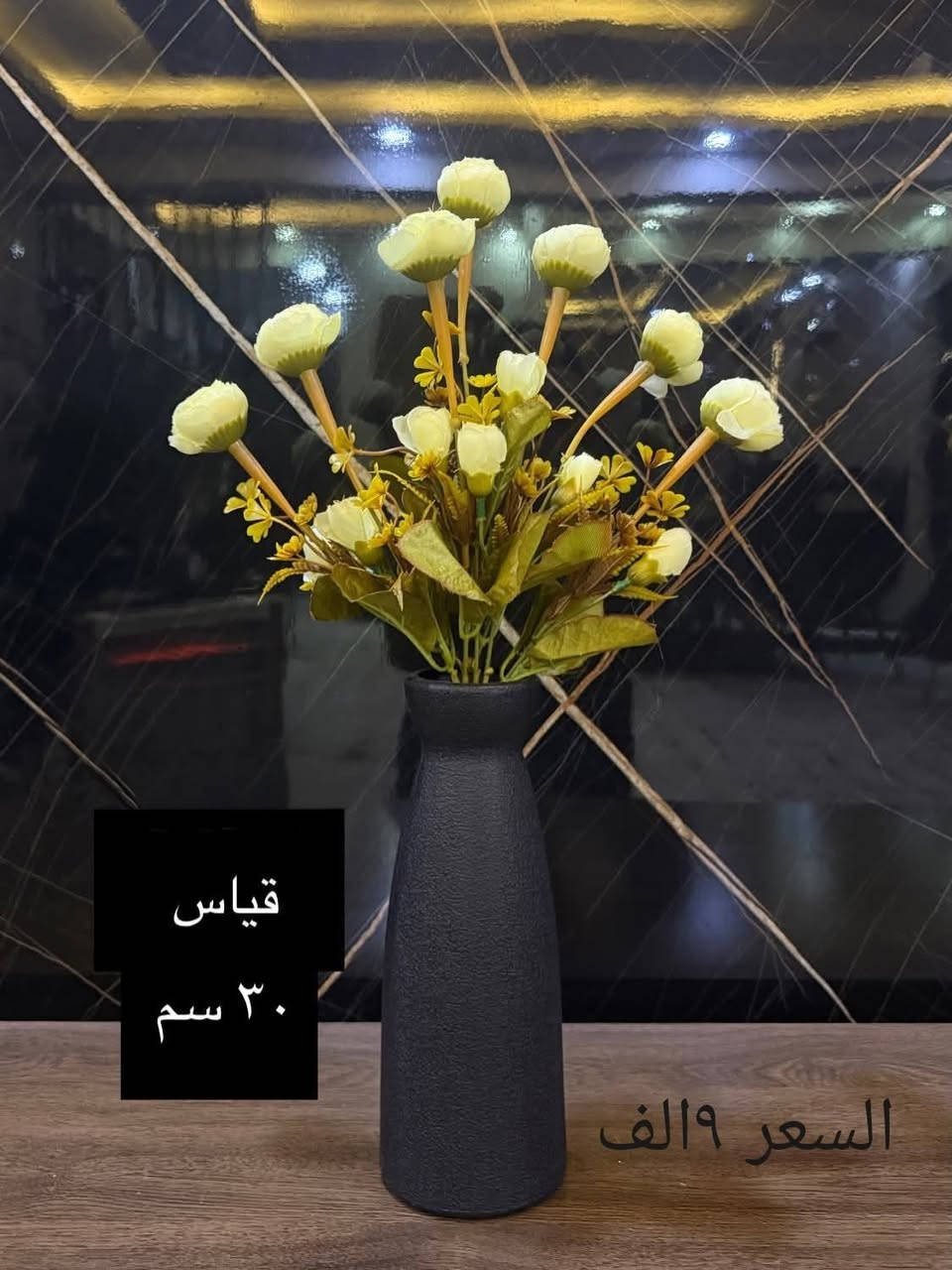 وفرت كل ماهوة جميل يوجد توصيل كربلاء


**إذا كنت صاحب هذا الإعلان وتريد حذفه لأي سبب، رجاءا أرسل رسالة إلى الدعم الفني**