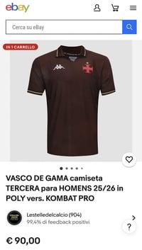 تيشيرت رياضي • كابا • مقاس XL