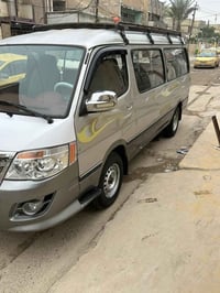 فوتو ألوان • ٢٠١٣ • رقم بغداد