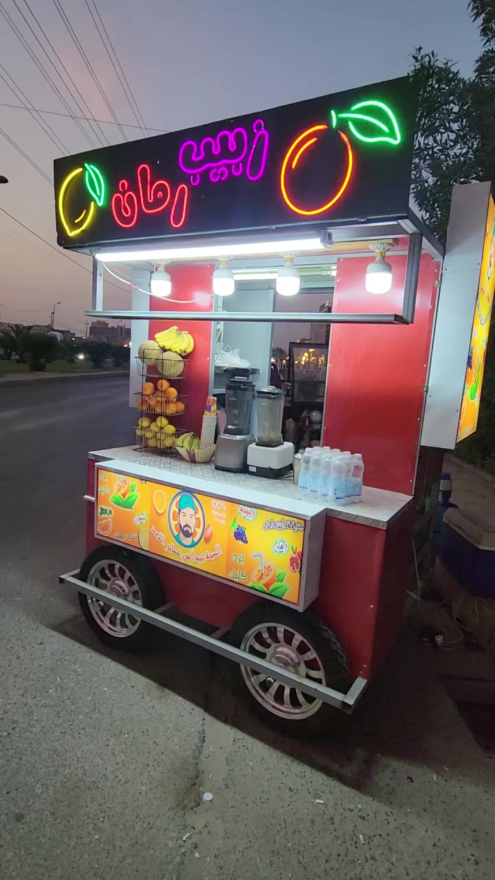 للبيع عربانة عصير تصميم خاص 
على شكل كشك وتحط بيها مجمدة 
تايرات عدد ٤ مال دراجة سهلة الدفع


**إذا كنت صاحب هذا الإعلان وتريد حذفه لأي سبب، رجاءا أرسل رسالة إلى الدعم الفني**