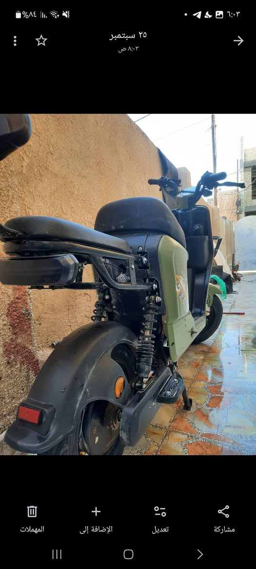 دراجة R9 ريان
بصمة تشغيل عن بعد و الوان امامية عالي ناصي ونضام الرجوع R و اضوية خلفية ازرق + احمر هورن بطاريات جدد بعدهن السرعة الحقيقية 70 واكو فيشة تفصلها تفتح السرعة تزويد مكاني بغداد التاجيات السعر 485 وبيها مجال  الشراي يراسل واتساب فقط *********** .
