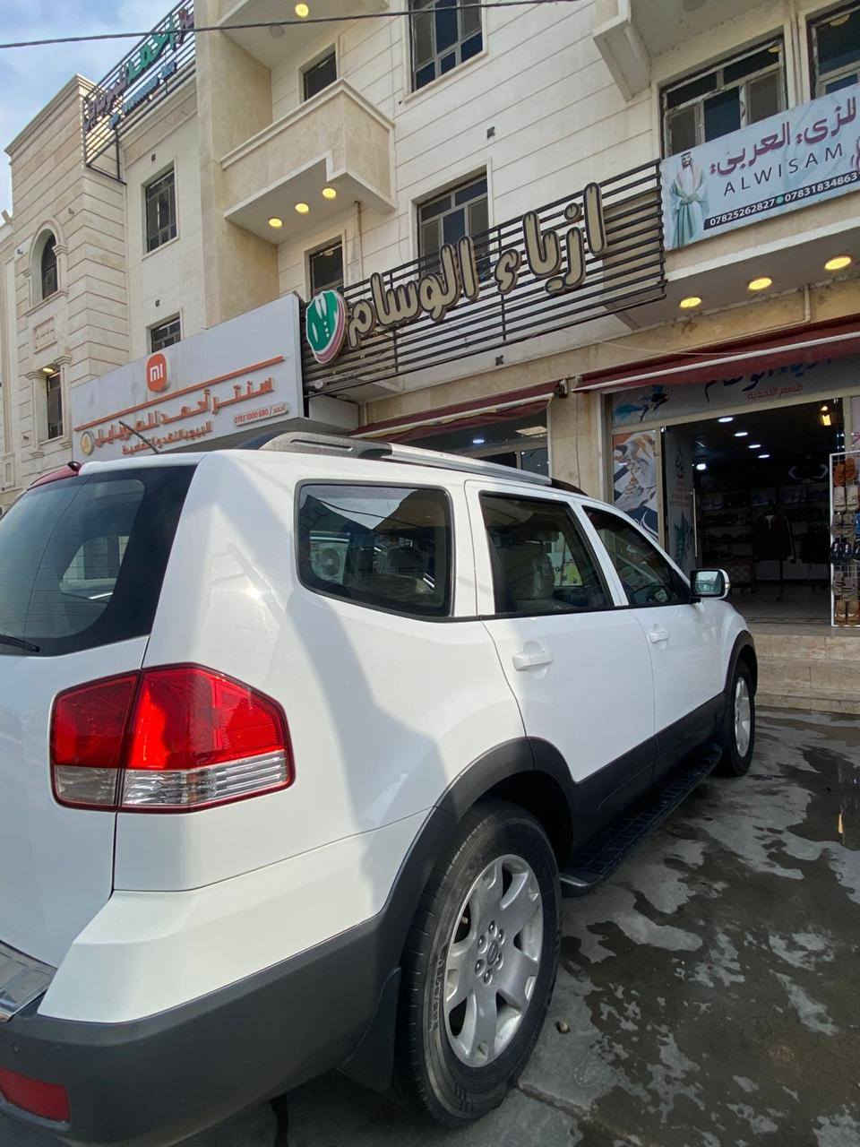 مهافي خليجي موديل 12 مكفوله من الصبغ والتبديل رقم بغداد الجديد 11المواصفات
فتحه سقف

كشن كهرباء

تحكم ستيرن

كامره خلفيه 

حساسات 

اشاير بالمري

جنطه شفط

سبعه راكب

تبريد ثلاث قطع


**إذا كنت صاحب هذا الإعلان وتريد حذفه لأي سبب، رجاءا أرسل رسالة إلى الدعم الفني**