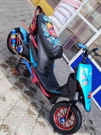 ماكس عدله • مزوده • كلجات جدد